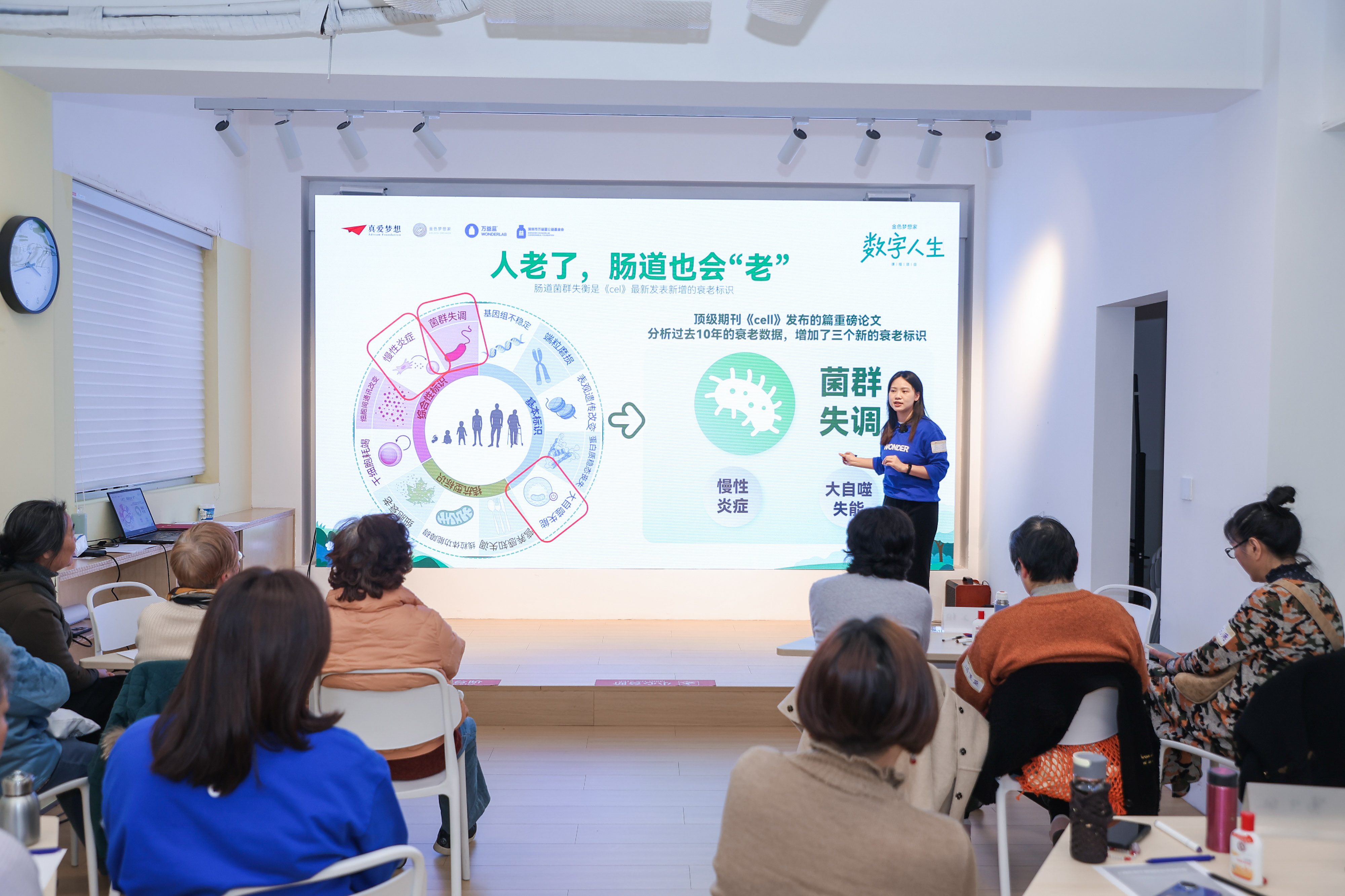 1769152143442968.jpg 图3(1).jpg